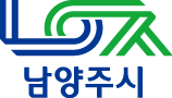 남양주시